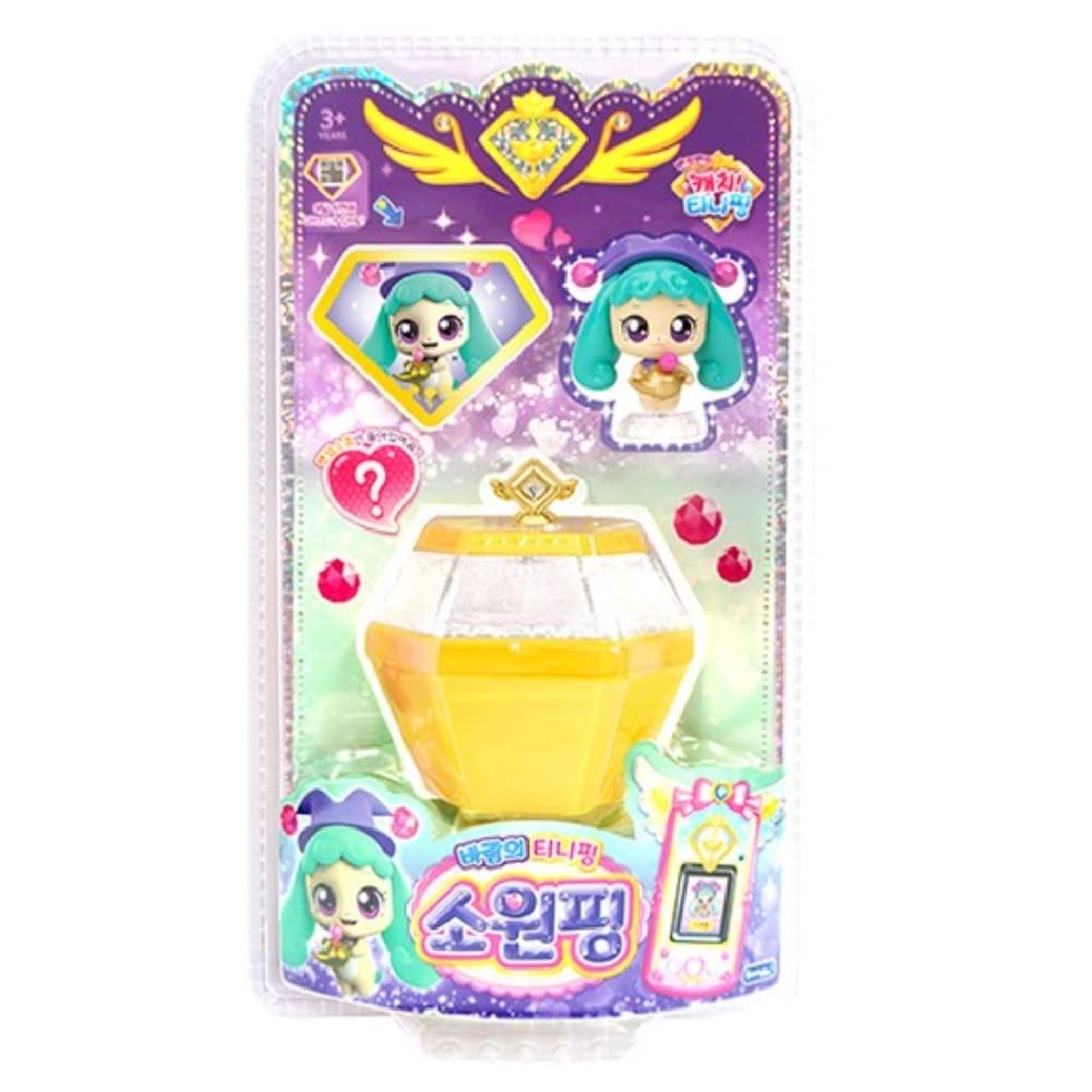 Amazon.co.jp: キャッチ！ティニピン シーズン2 ウィッシュピング